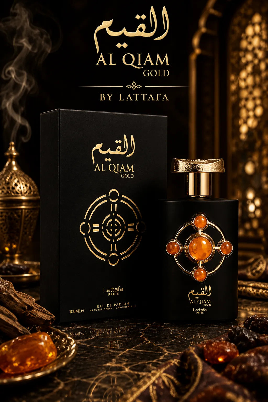 Perfume Lattafa Al Qiam Gold original 100ml unisex envío rápido Colombia