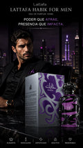 Perfume Lattafa Habik For Men Eau de Parfum 100ml Original