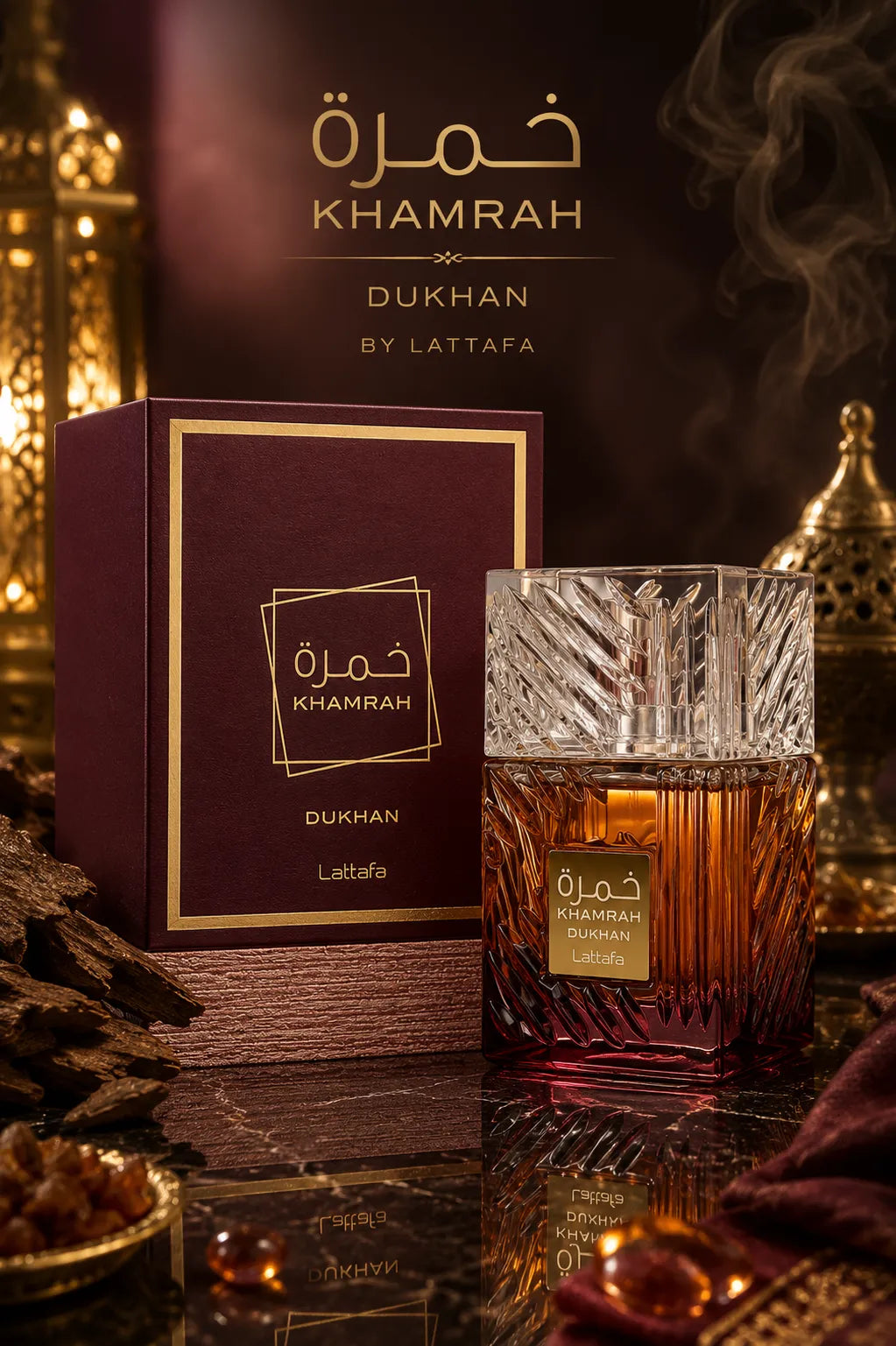Perfume Lattafa Khamrah Dukhan original 100ml unisex envío rápido Colombia
