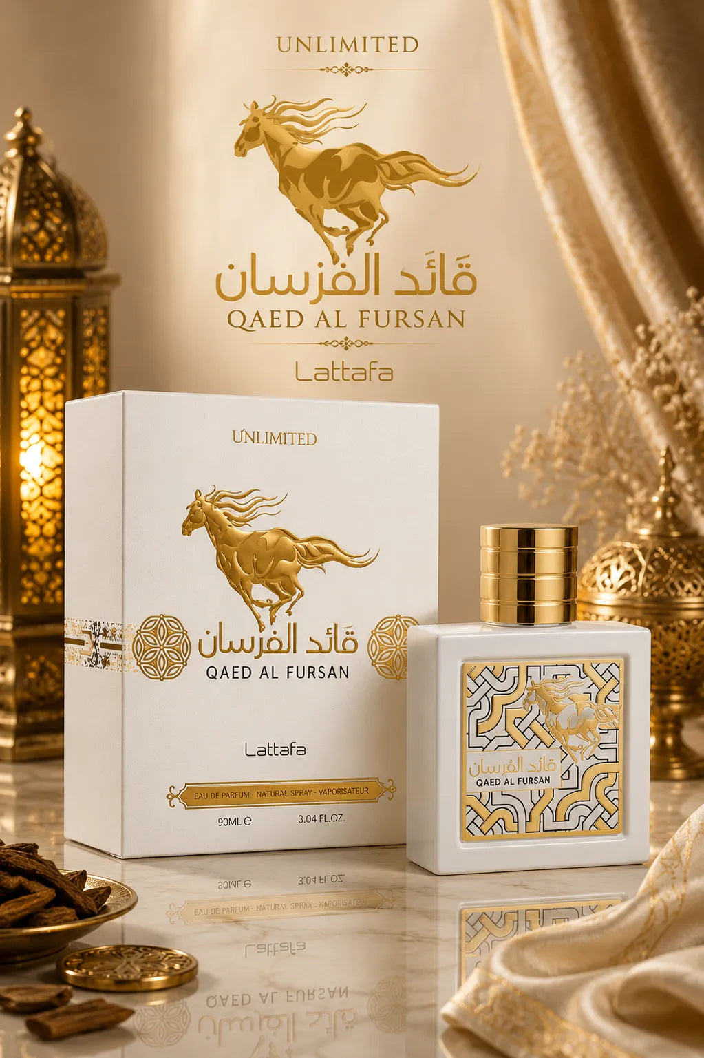 Perfume Lattafa Qaed Al Fursan Unlimited original 90ml unisex envío rápido Colombia