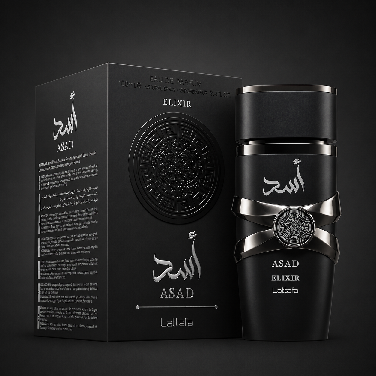 Perfume Lattafa Asad Elixir Eau de Parfum 100ml Original