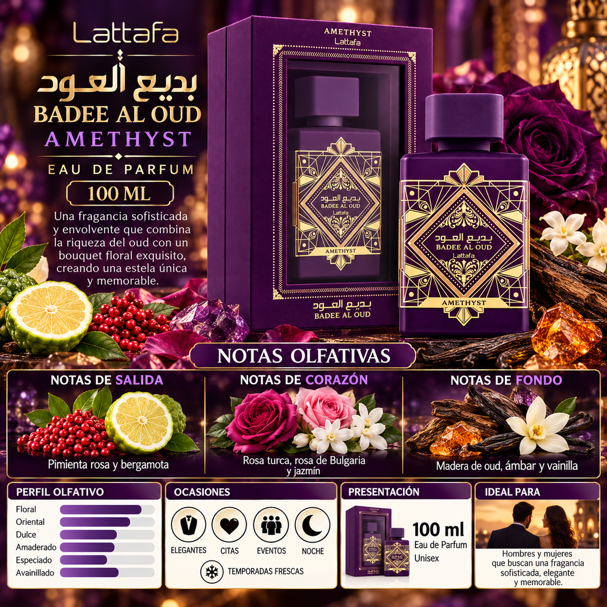 Lattafa Bade'e Al Oud Amethyst Eau de Parfum 100ml Original — imagen 2