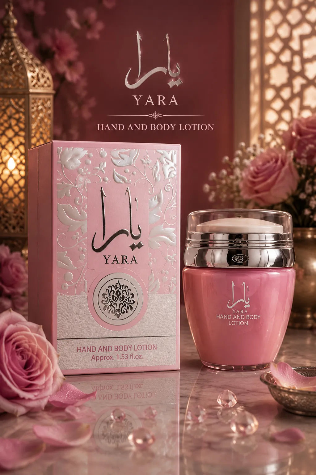 Crema corporal Lattafa Yara original 45ml mujer envío rápido Colombia
