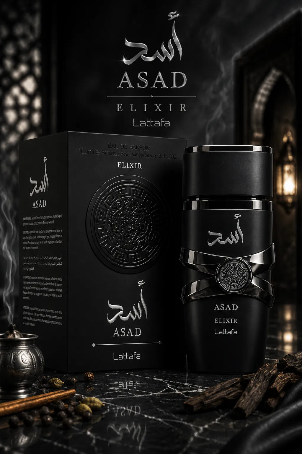 Perfume Lattafa Asad Elixir original 100ml hombre envío rápido Colombia