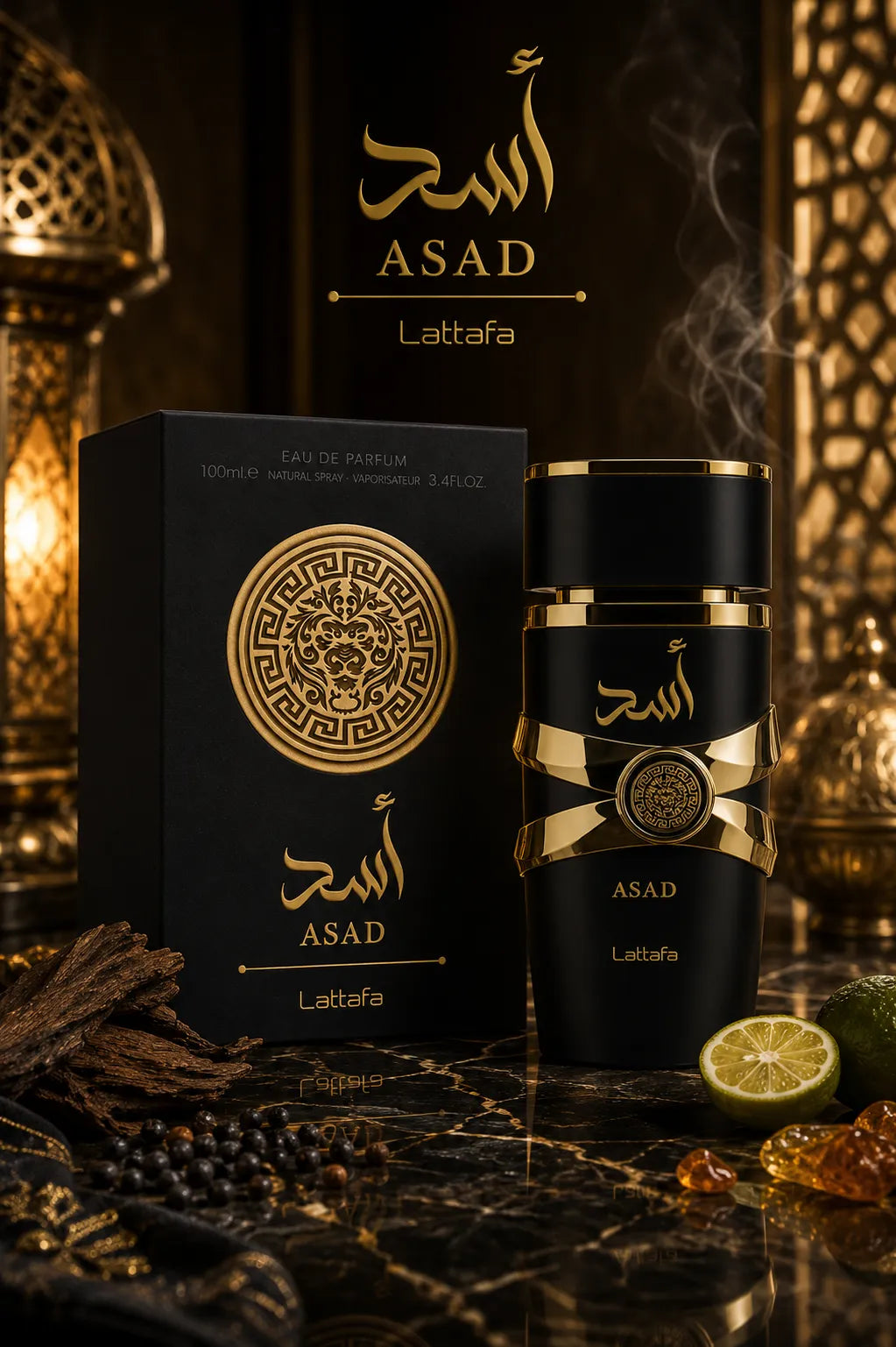 Perfume Lattafa Asad original 100ml hombre envío rápido Colombia