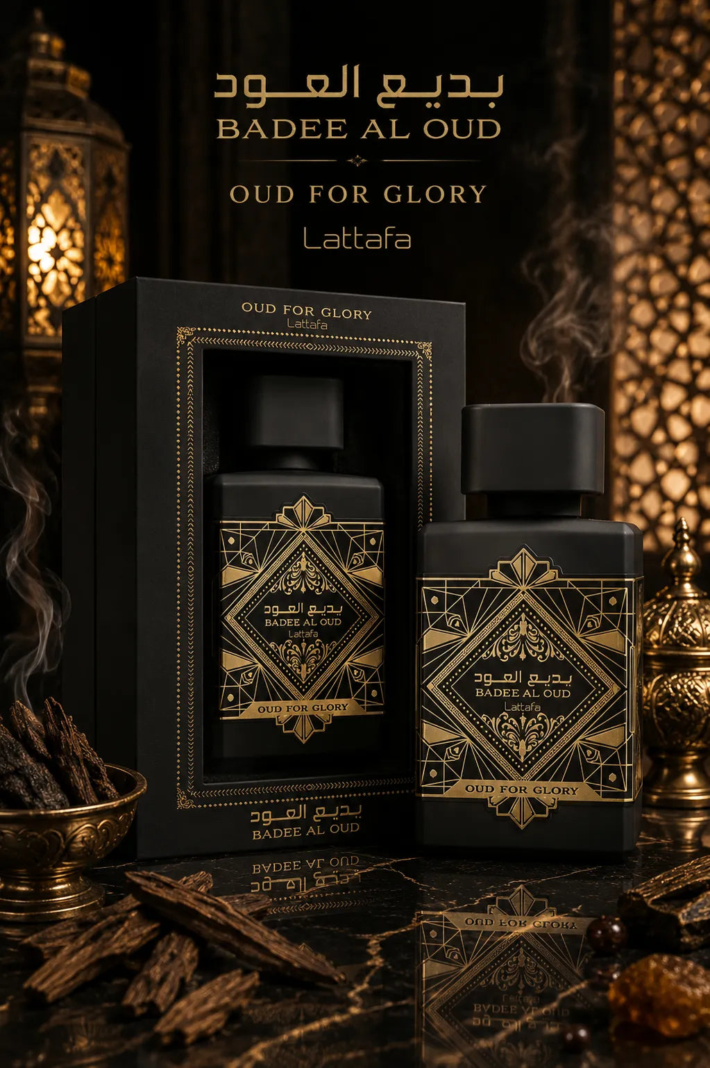Perfume Lattafa Bade’e Al Oud For Glory original 100ml hombre envío rápido Colombia