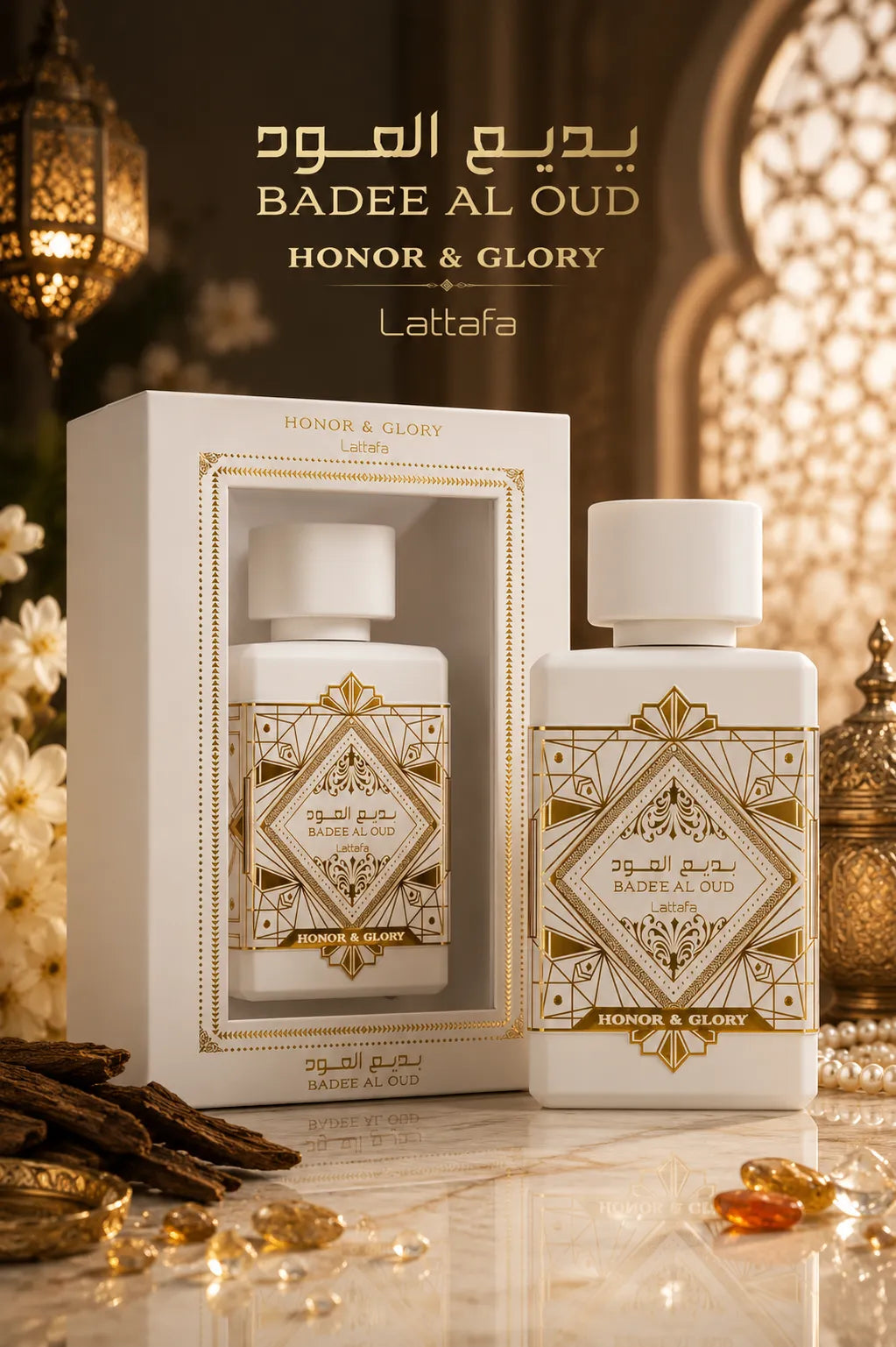 Perfume Lattafa Bade’e Al Oud Honor & Glory original 100ml hombre envío rápido Colombia