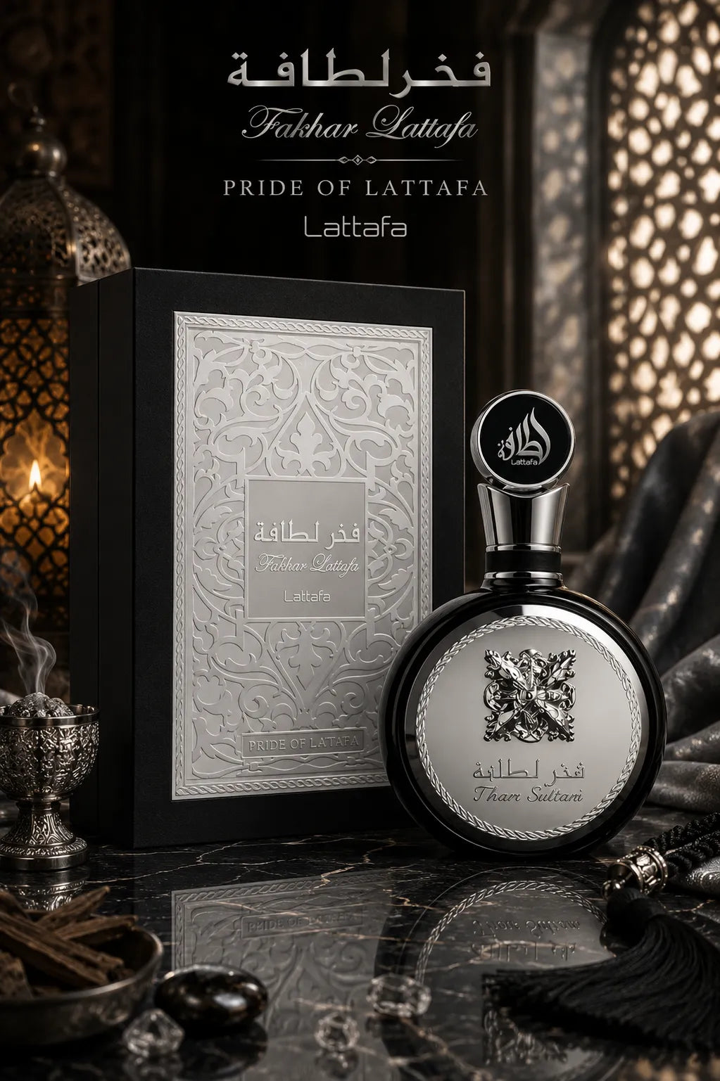 Perfume Lattafa Fakhar Black original 100ml hombre envío rápido Colombia