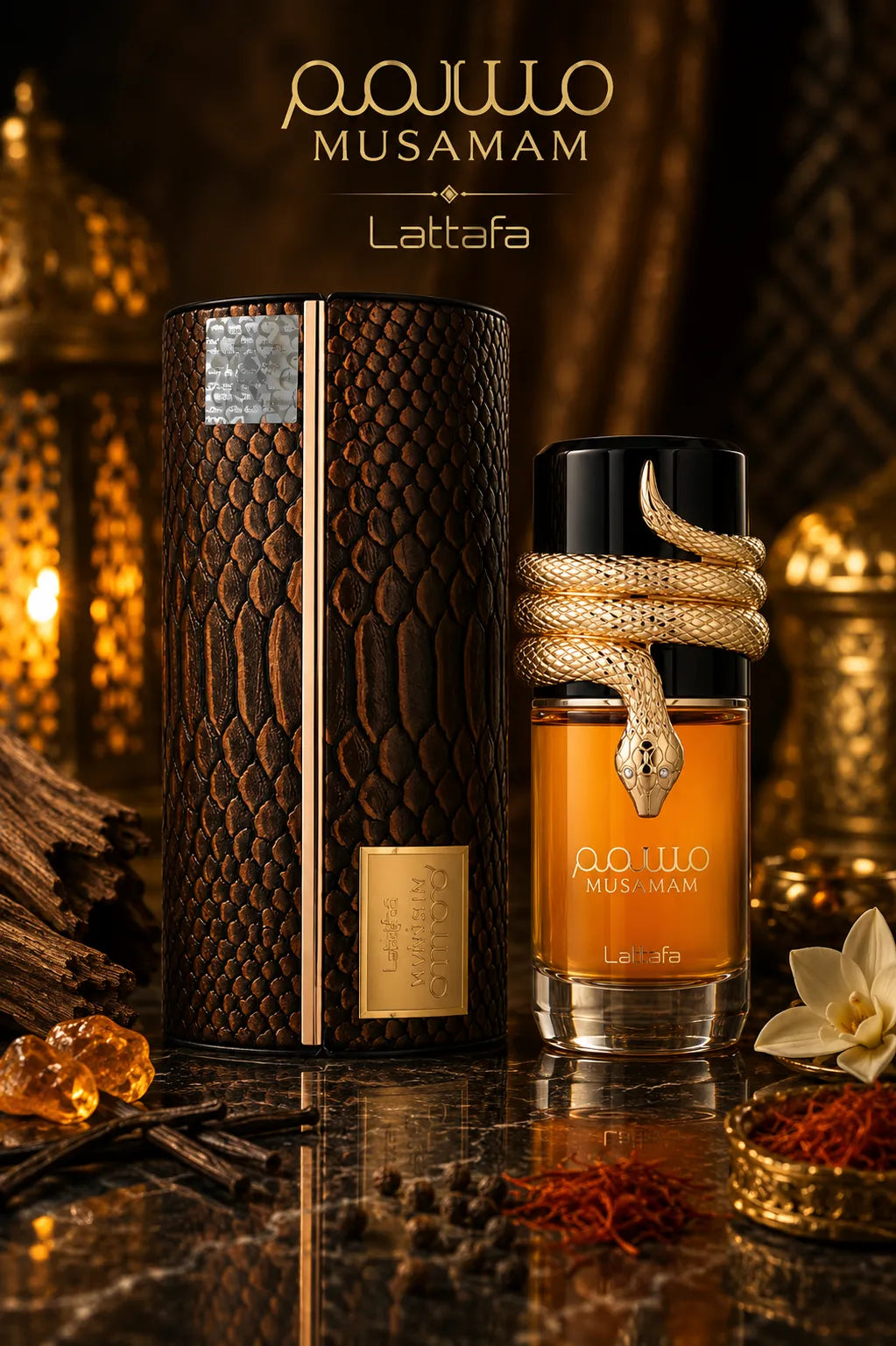 Perfume Lattafa Musamam original 100ml unisex envío rápido Colombia