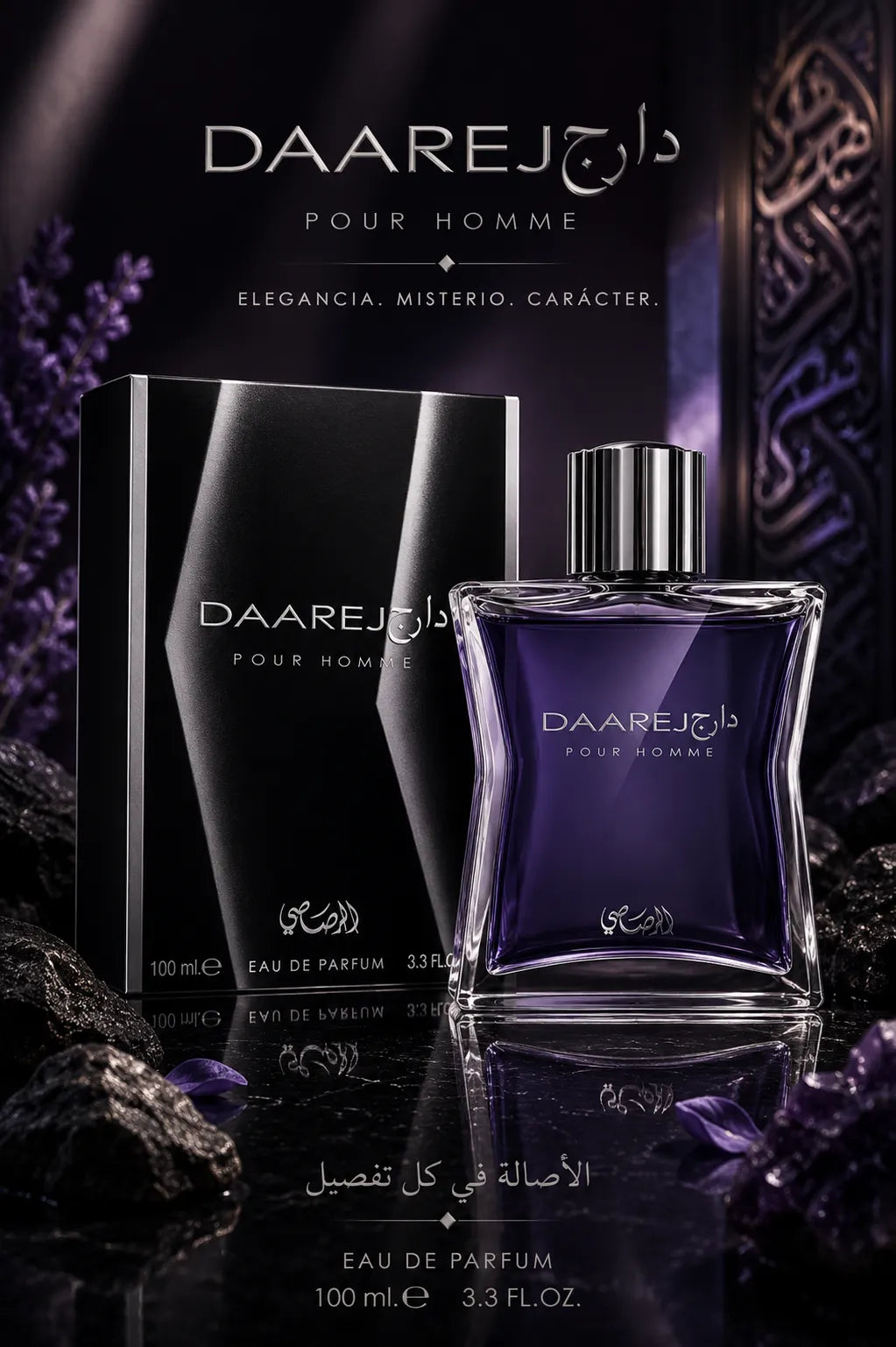 Perfume Rasasi Daarej original 100ml hombre envío rápido Colombia