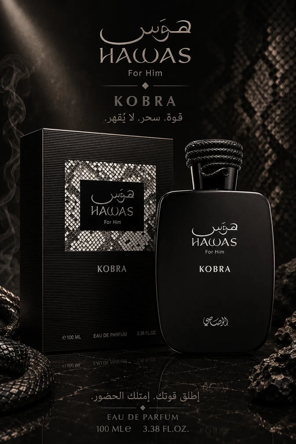 Perfume Rasasi Hawas Kobra original 100ml hombre envío rápido Colombia