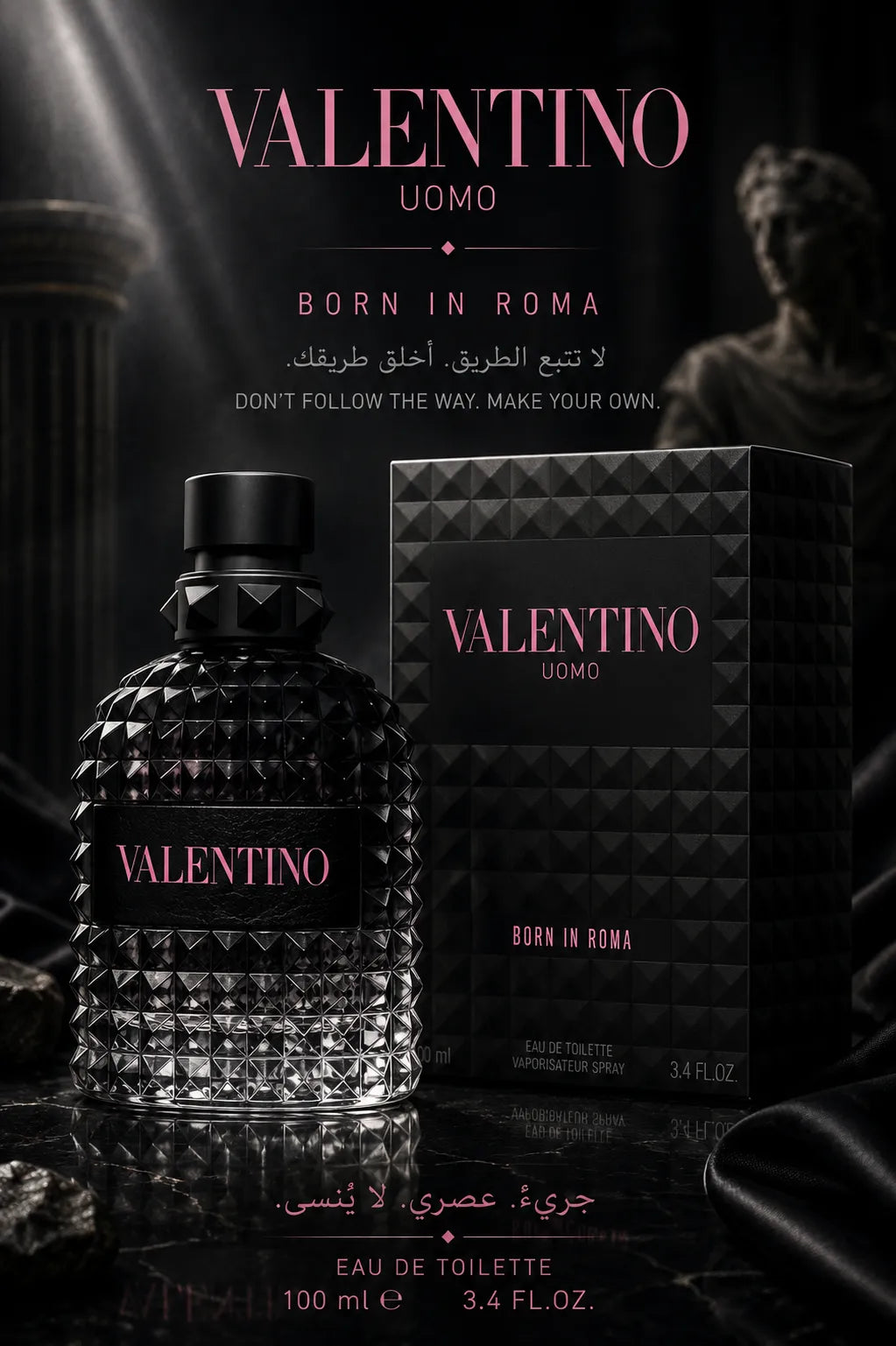 Perfume Valentino Uomo Born In Roma original 100ml hombre envío rápido Colombia